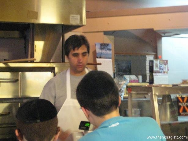 Roya Kosher Pizza